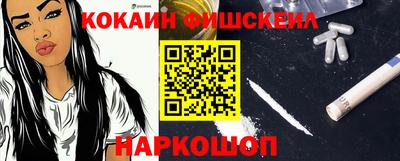 МДПВ Новодвинск