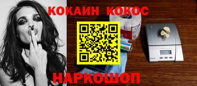 МДПВ Новодвинск