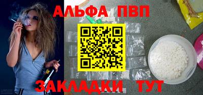 МДПВ Новодвинск