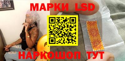 скорость mdpv Новозыбков