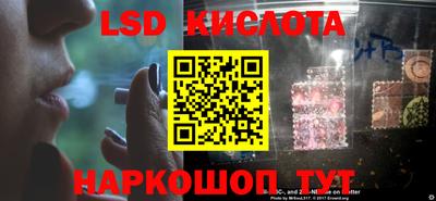 скорость mdpv Новозыбков