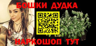 скорость mdpv Новозыбков