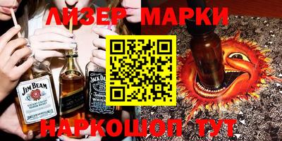 МДПВ Новодвинск