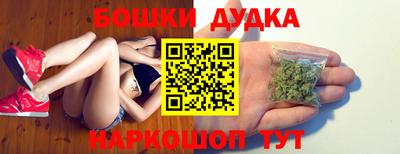 скорость mdpv Новозыбков