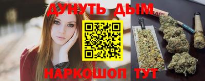 скорость mdpv Новозыбков