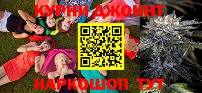 скорость mdpv Новозыбков