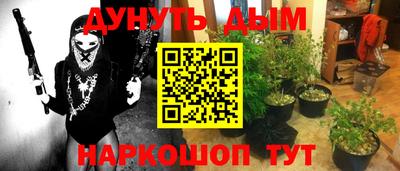 скорость mdpv Новозыбков