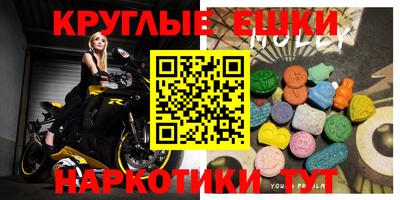 МДПВ Новодвинск