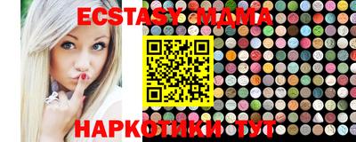 МДПВ Новодвинск
