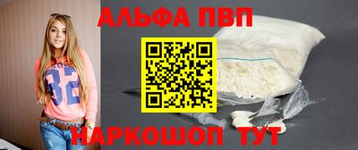МДПВ Новодвинск
