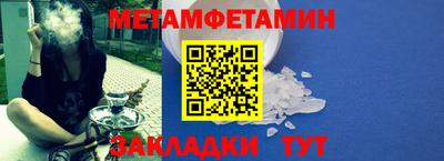 скорость mdpv Новозыбков