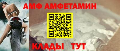 МДПВ Новодвинск