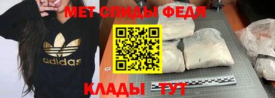 МДПВ Новодвинск