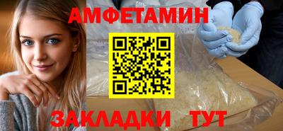 МДПВ Новодвинск