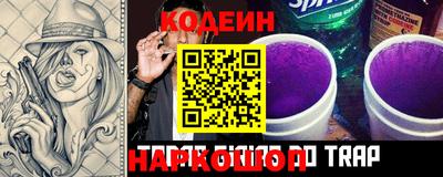 МДПВ Новодвинск