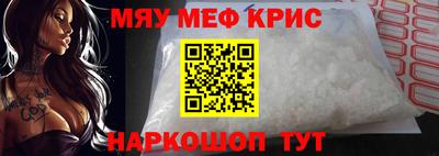 МДПВ Новодвинск