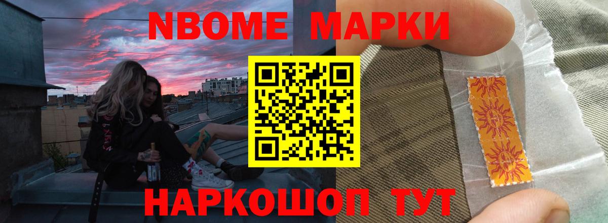 Тобольск  Лсд 25 экстази кислота  ссылка на мегу сайт  Лсд 25 экстази  Вход с VPN  Лсд 25 экстази кислота 